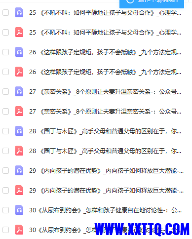 15562图片_20211226233912.png