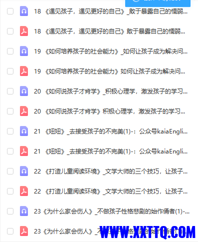 15562图片_20211226233908.png