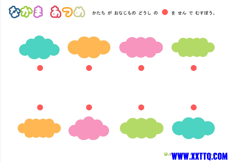15562截图_20211227161425.png