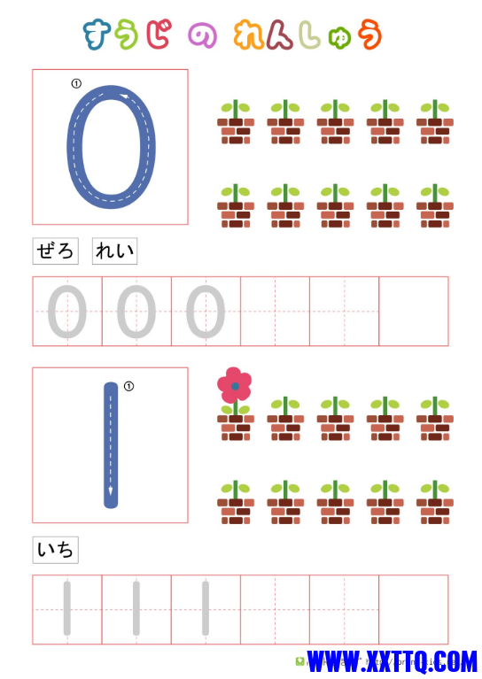 15562截图_20211227161437.png