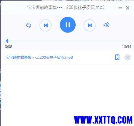 QQ截图20211230155358.jpg