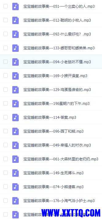 QQ截图20211230155314.jpg
