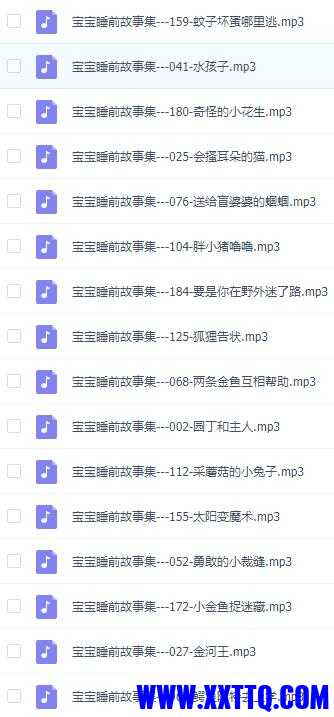 QQ截图20211230155259.jpg