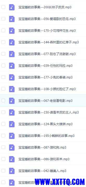 QQ截图20211230155339.jpg