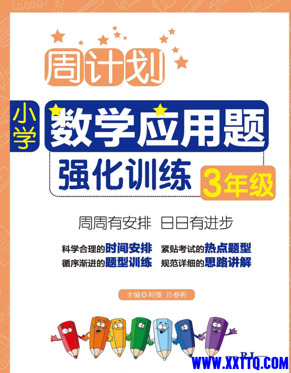 15562截图_20211230230123.png