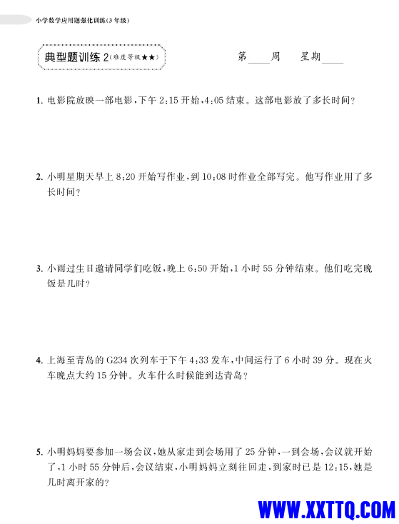 15562截图_20211230230211.png