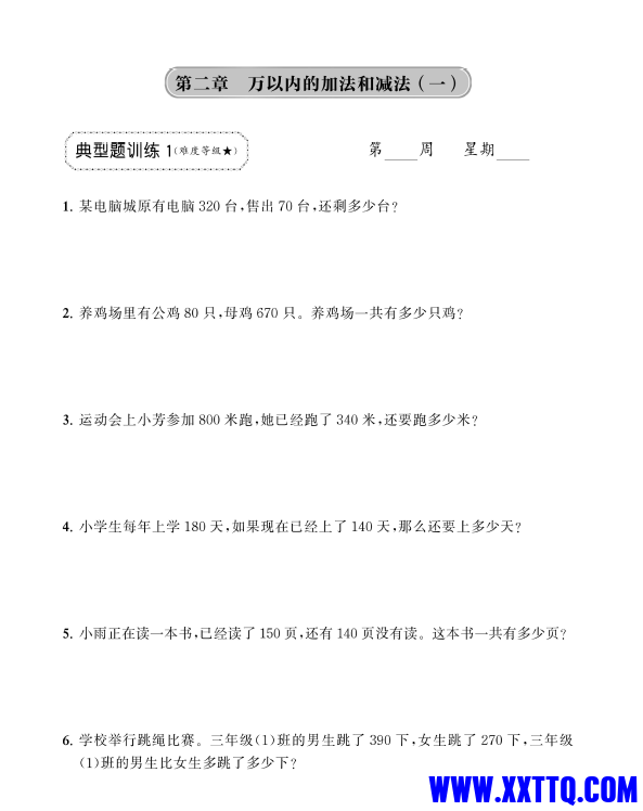 15562截图_20211230230220.png