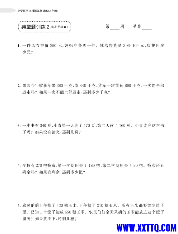 15562截图_20211230230230.png