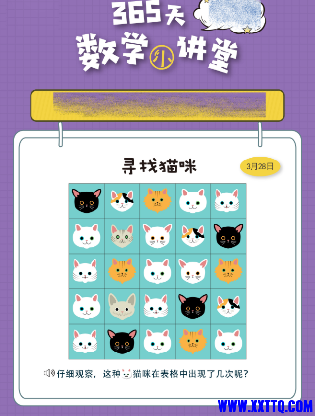 15562图片_20211231101130.png