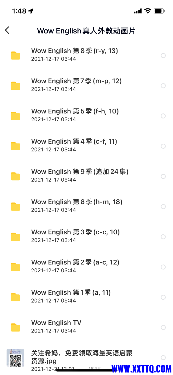 C74A9671-5AAF-4EF6-BBF6-DFC40D7BCD9F.png