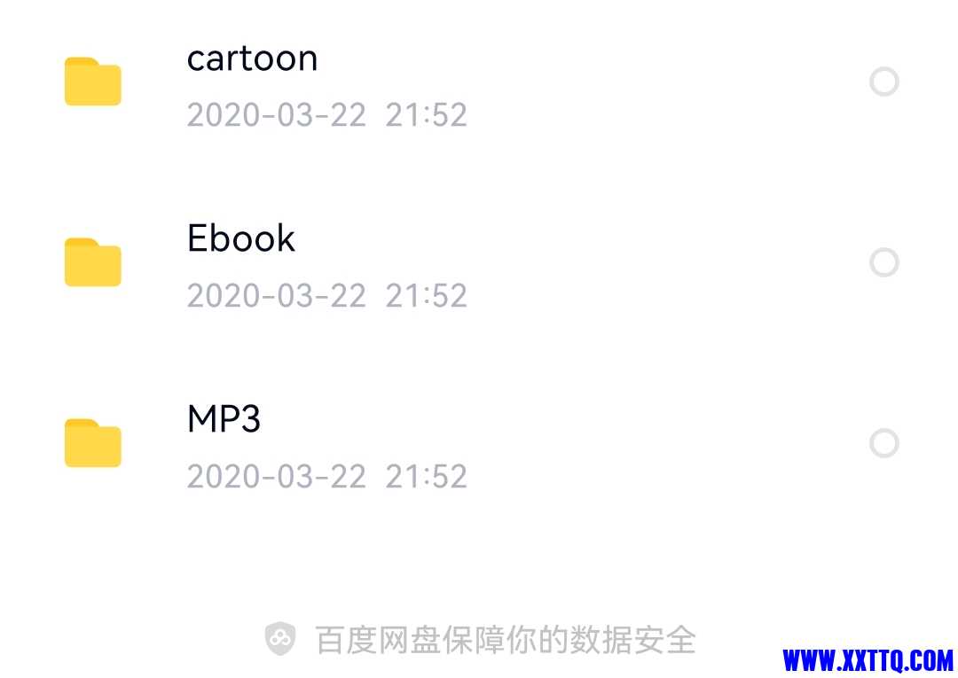 Screenshot_20211231_214353.jpg