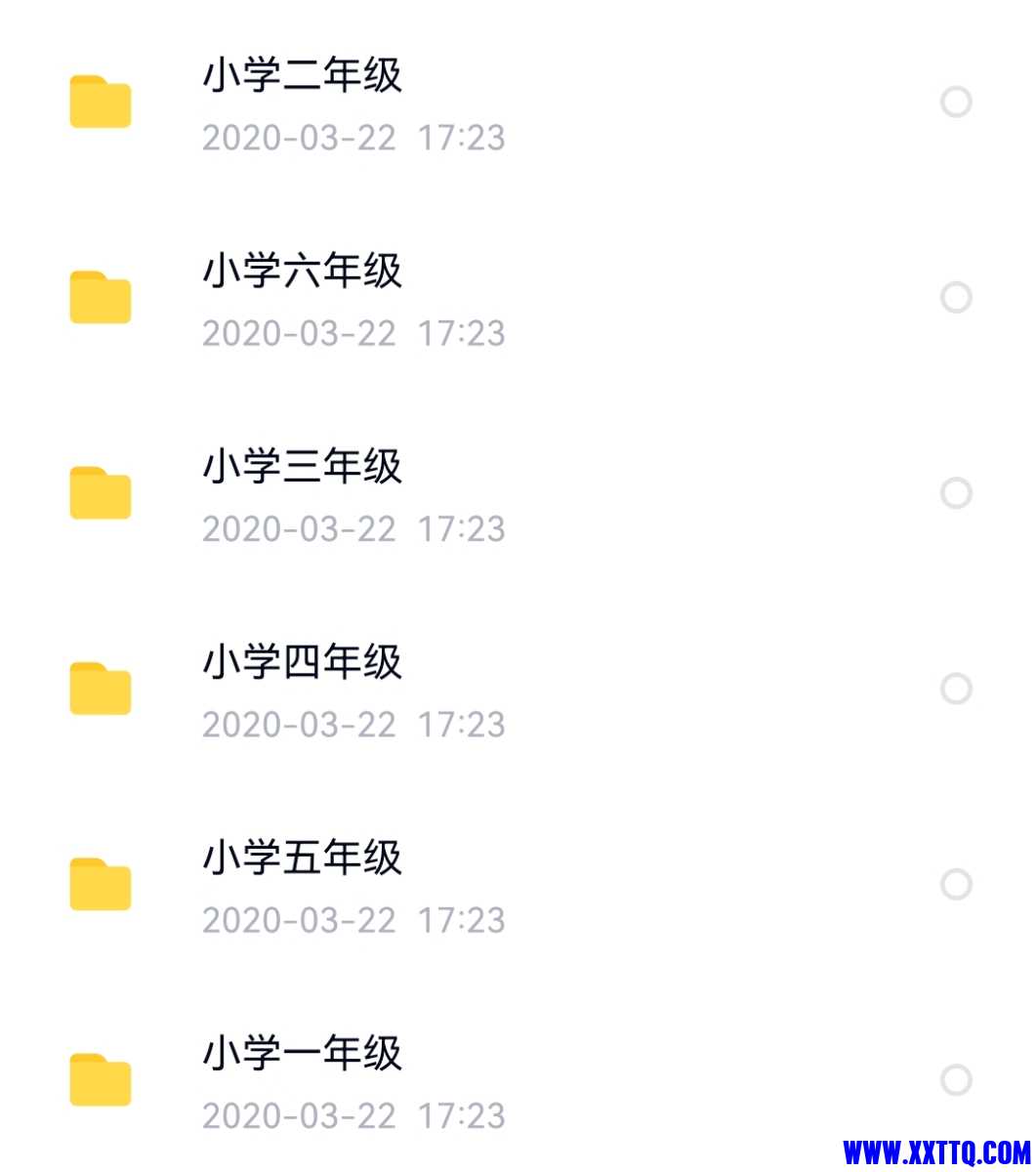 Screenshot_20211231_220215.jpg