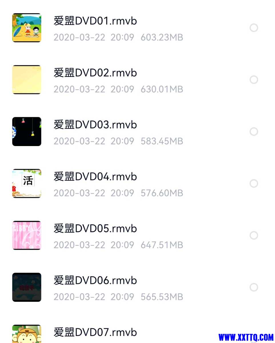 Screenshot_20220103_113253_com.baidu.netdisk_edit_750304406395105.jpg