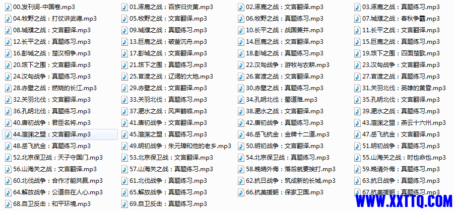 zgg.png