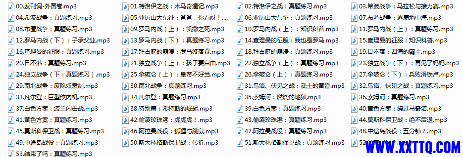 wgg.png