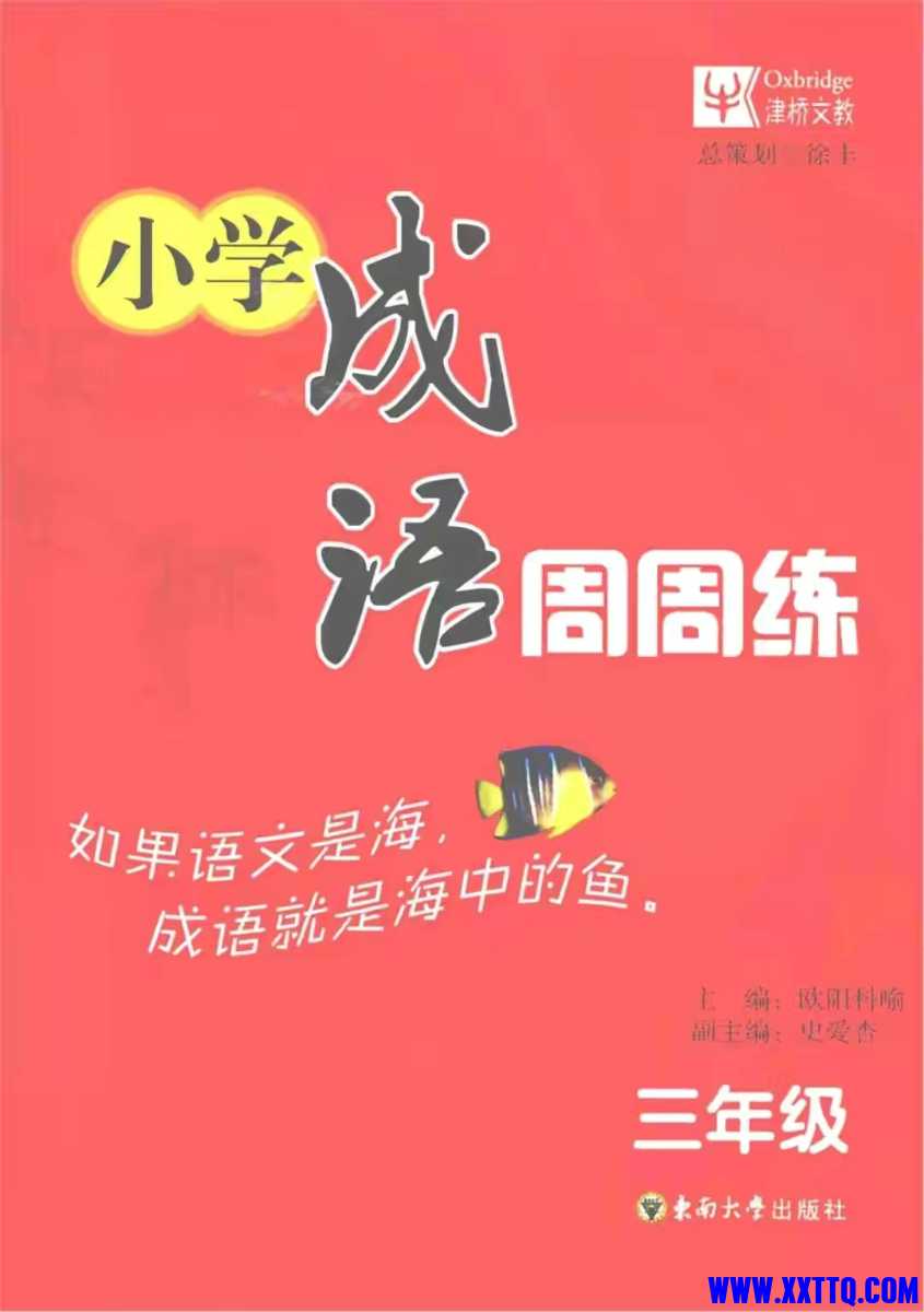12bd3bf7843f38a0fd14f90a18aa242f.jpg