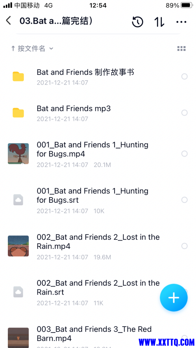 0DBD83ED-C5E2-4EA3-9203-EF8C8A83575B.png