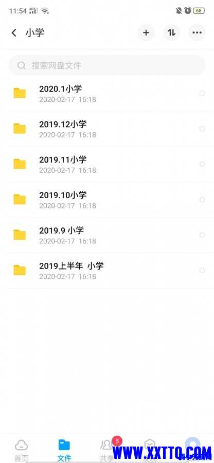 120500ybcc2ccoewckdxvj.jpg.thumb.jpg
