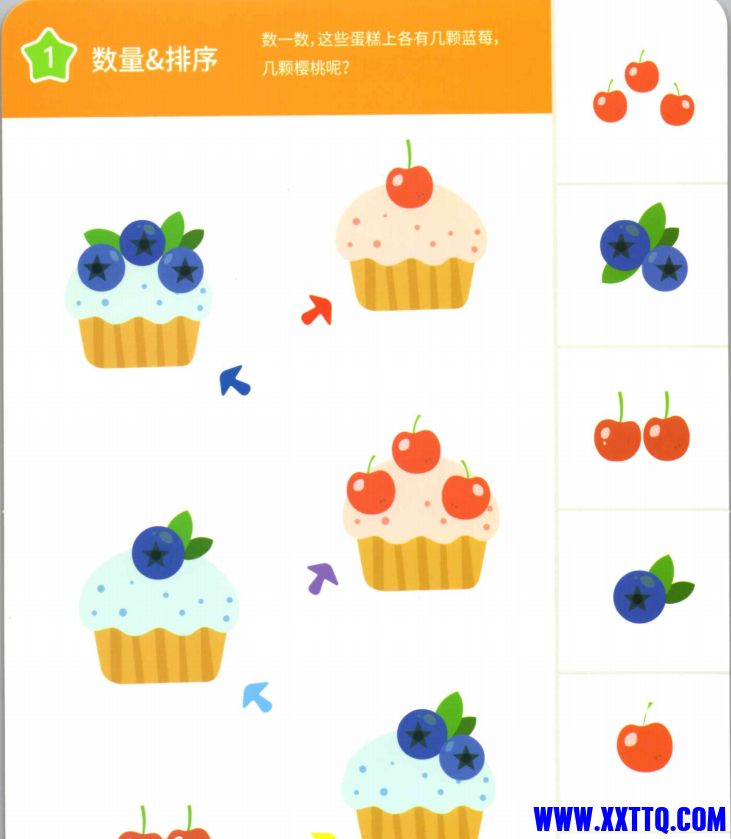 企业15562截图_16402430487028.png