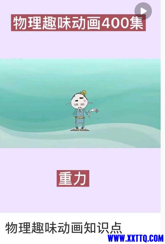 Screenshot_20220108_135611.jpg