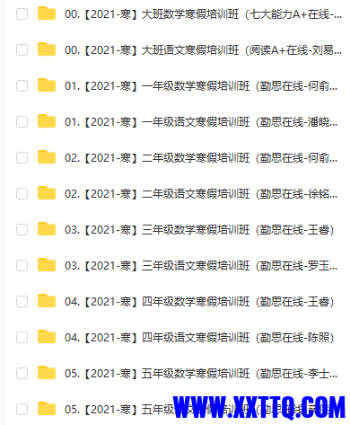 155613图片_20220108193756.png
