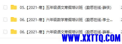 155613图片_20220108193803.png