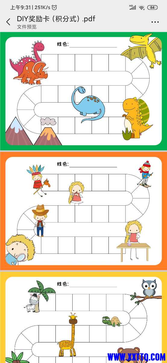 Screenshot_2022-01-09-09-31-28-473_com.tencent.mm.jpg