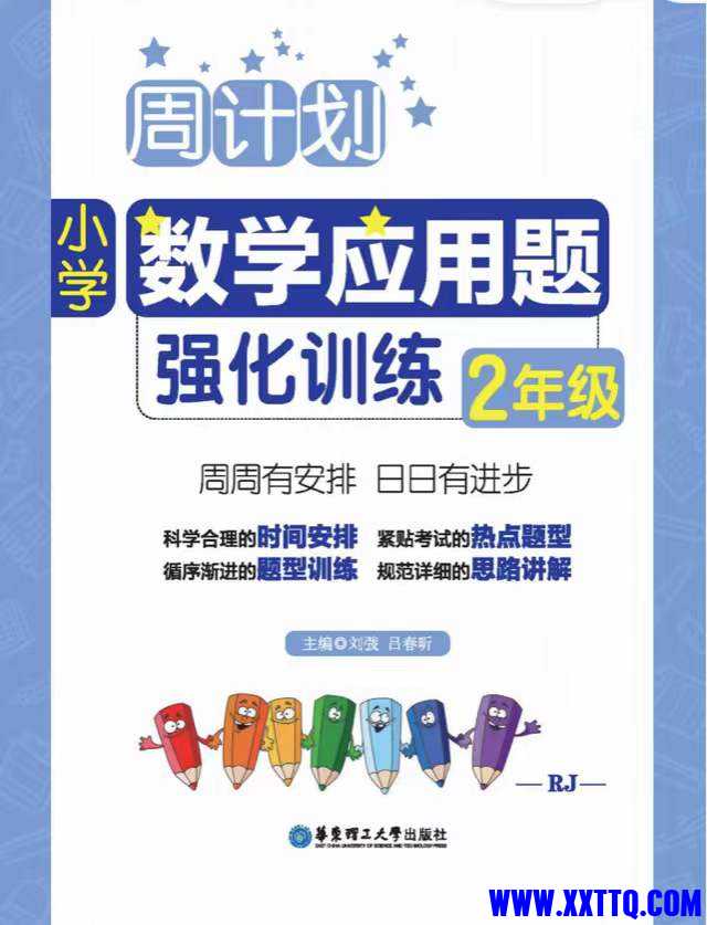 155613图片_20220109233934.jpg
