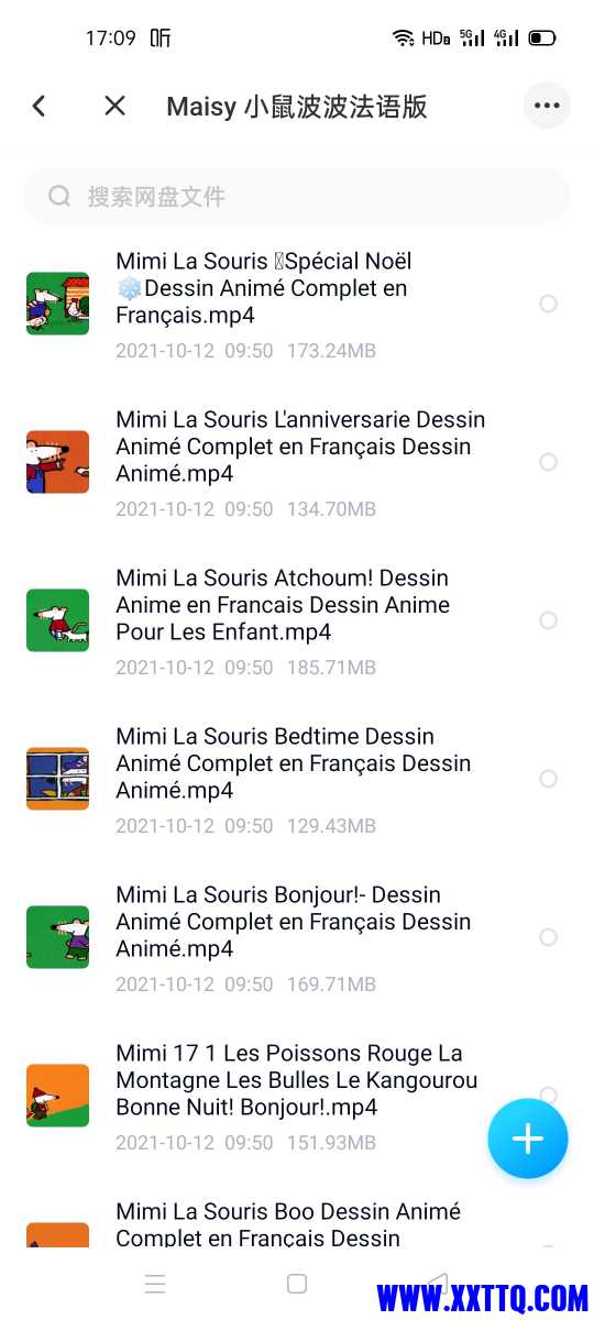 Screenshot_2022-01-10-17-09-46-48.jpg