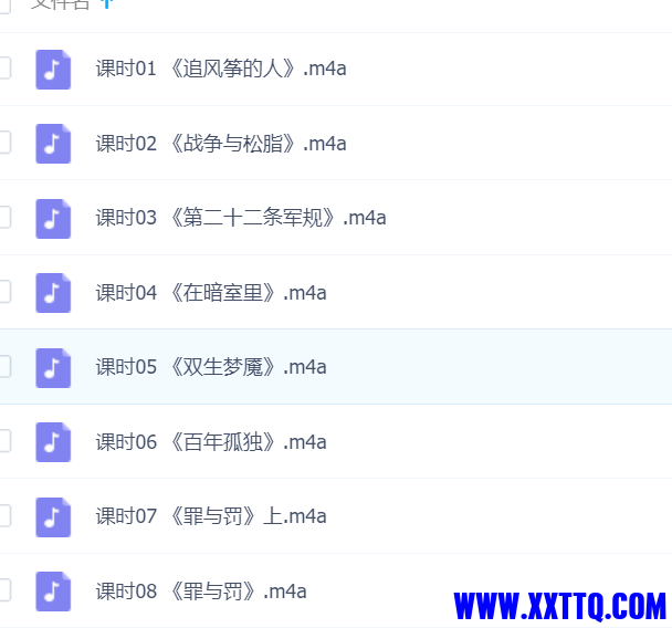 155613图片_20220111103911.png