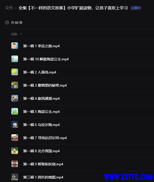 155613图片_20220111104728.png
