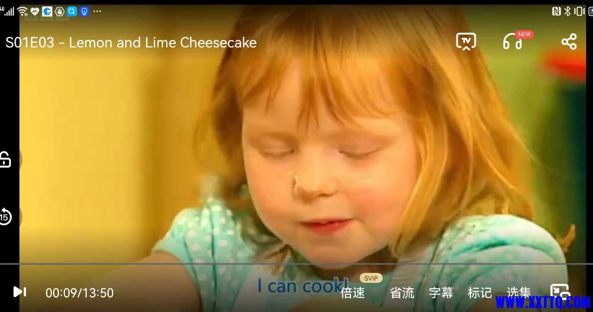 Screenshot_20220115_192029_com.baidu.netdisk_edit_63228755220559.jpg