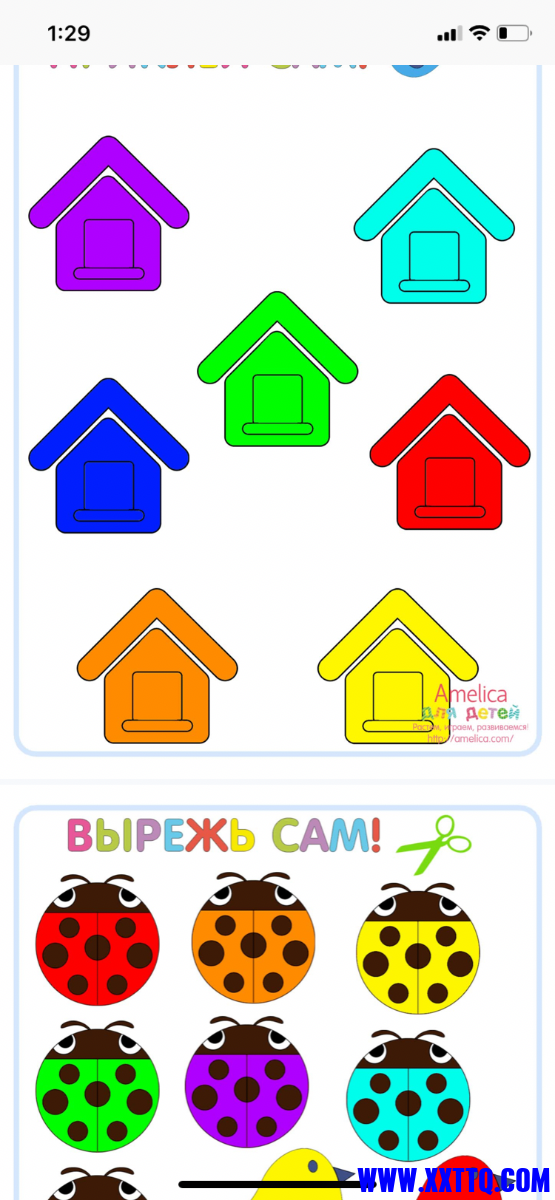 3DA6F011-1904-47A8-B0BB-305B231156E0.png