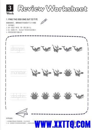 155613图片_20220118220956.png