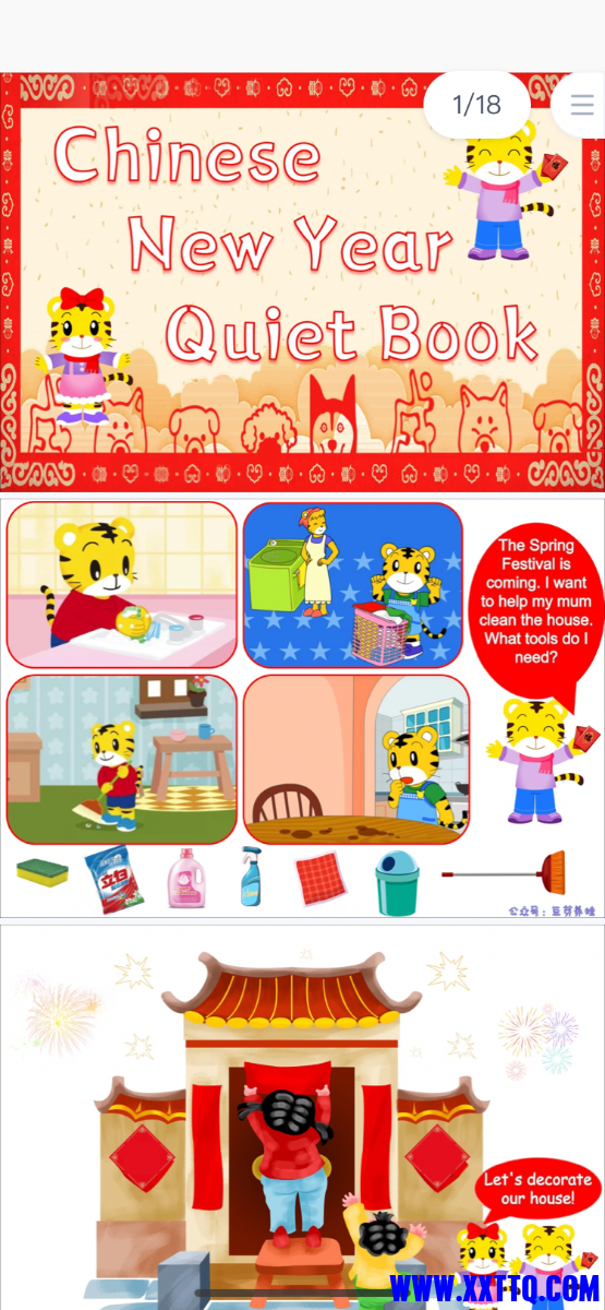 AF5DDE5C-0586-423E-B333-35B52F9DE3D9.png