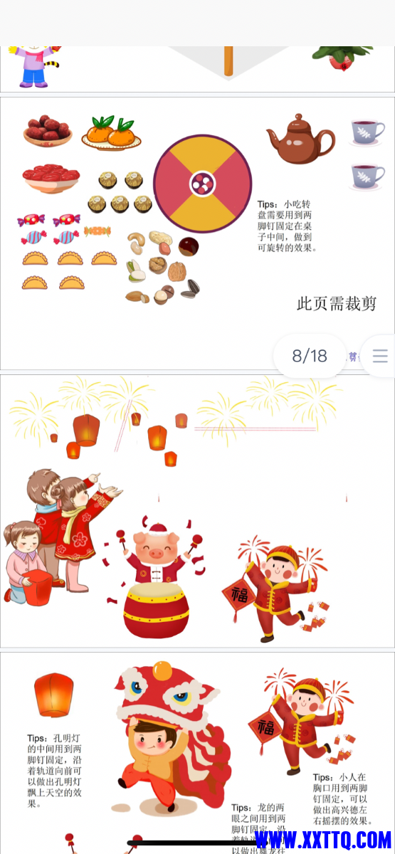 65398AA6-3214-407C-9050-5AC3EFB527CF.png