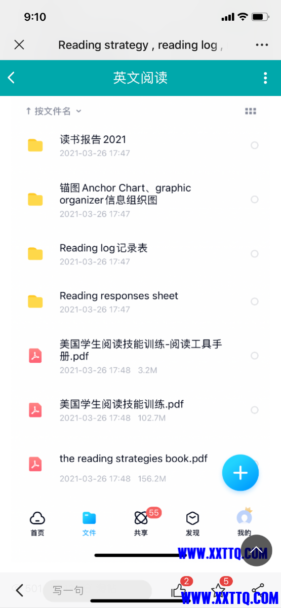 7FC41569-0CC1-497B-9672-845078234AF6.png