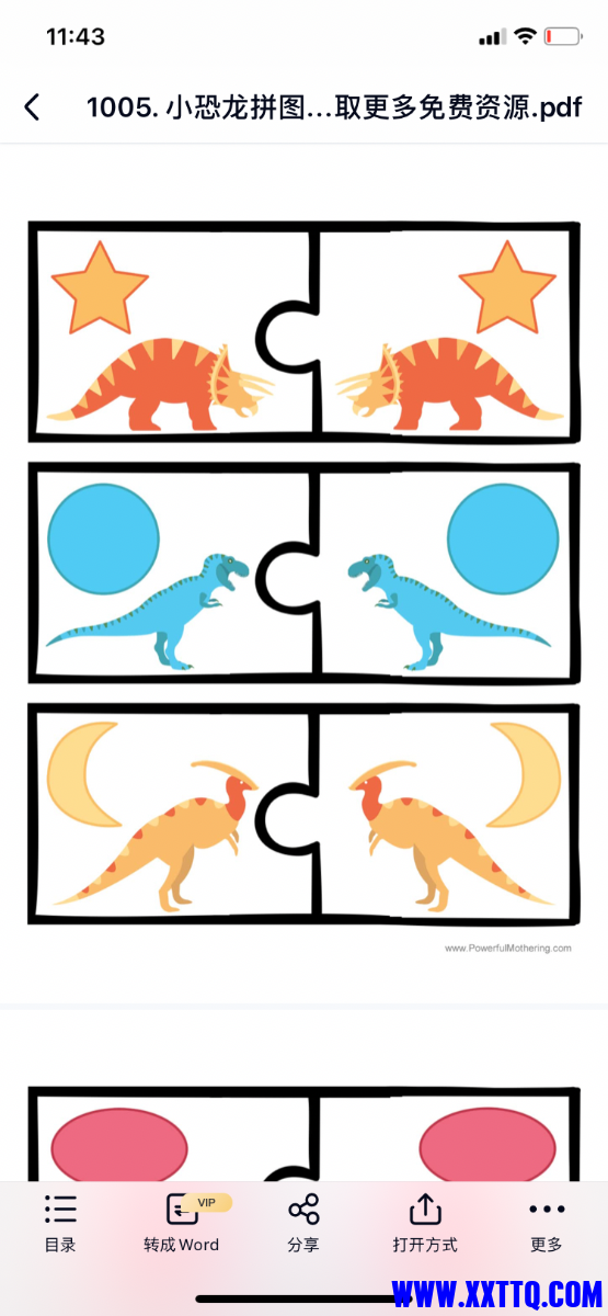 43B5124C-DC57-4579-AEE8-8292713898CE.png