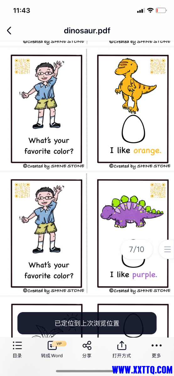 96572661-1F5F-426D-84C2-77EFB5D5430D.png