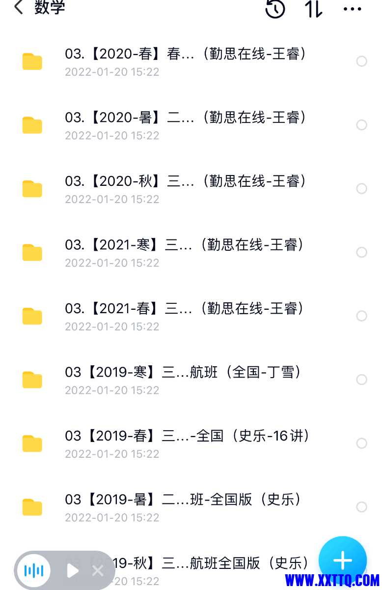798D8970-79A3-427F-99F1-16C7319B1DB8.jpeg