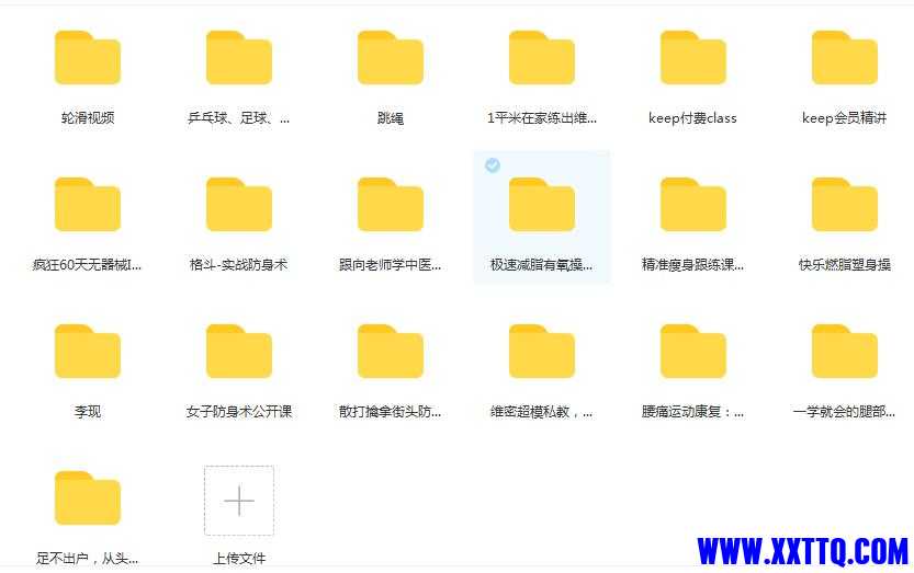 QQ截图20220121110251.jpg