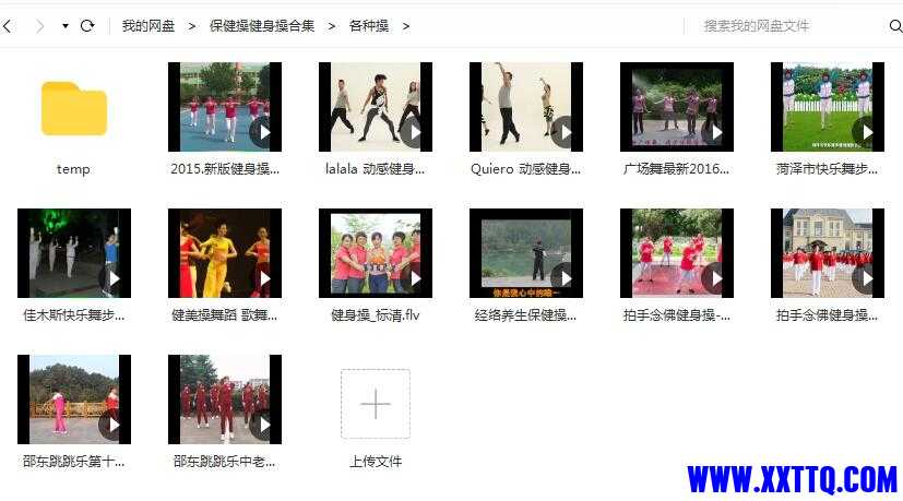 QQ截图20220121110610.jpg