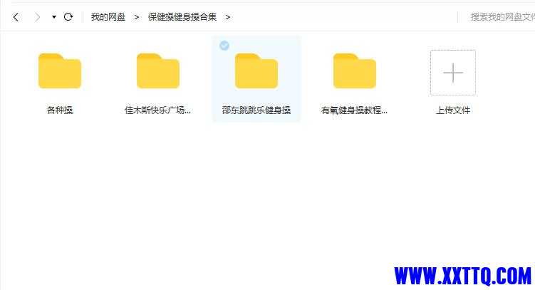 QQ截图20220121110552.jpg