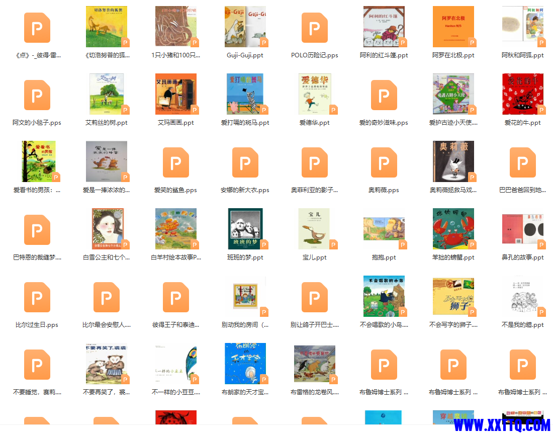QQ截图20220122094233.png