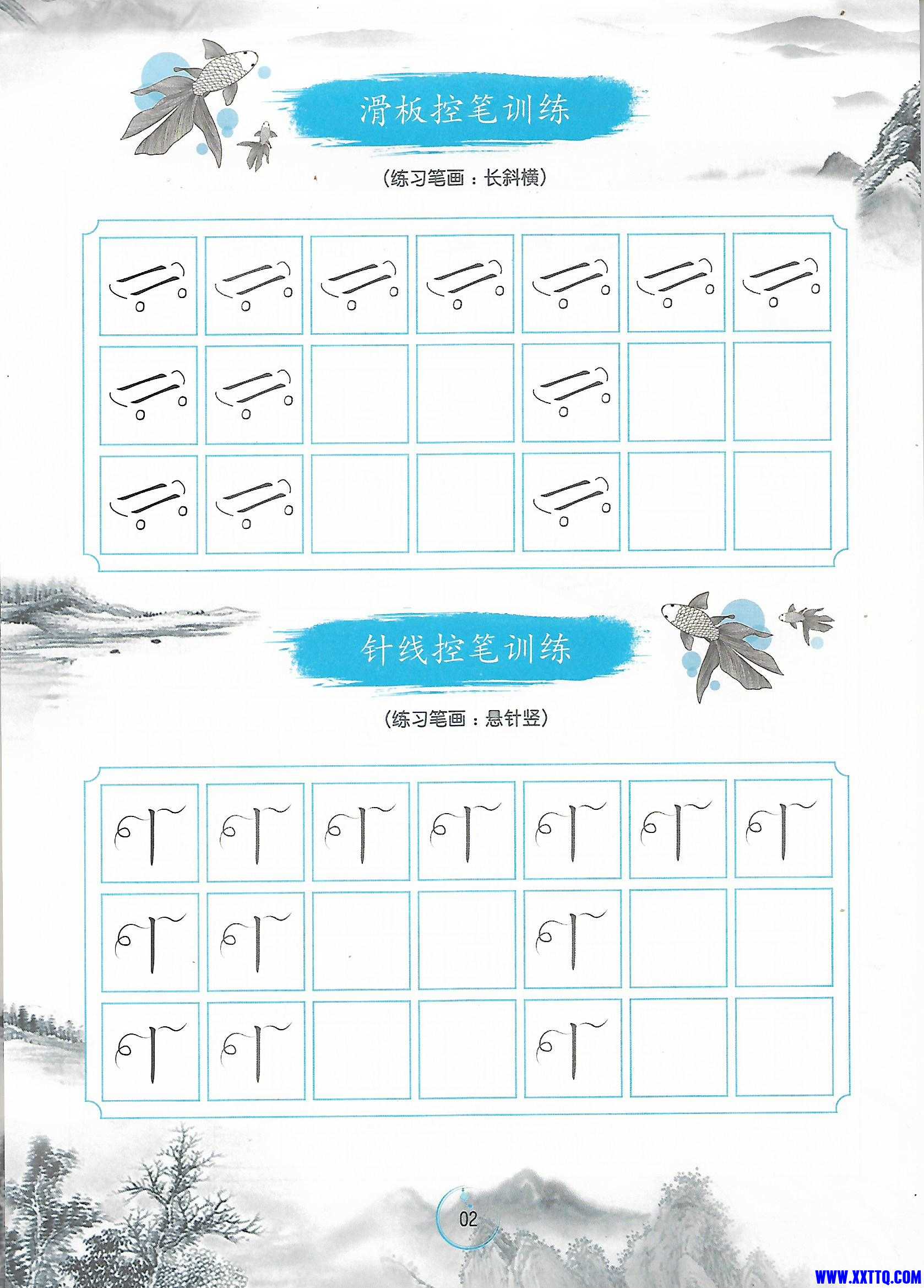 02.jpg