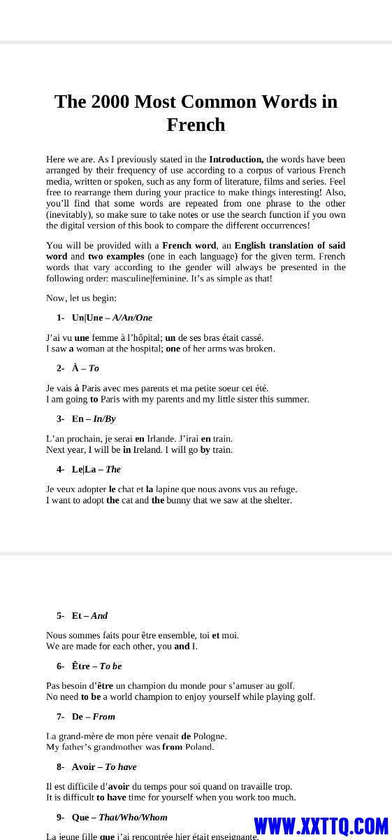 Screenshot_20220123_102436_cn.wps.moffice_eng.jpg