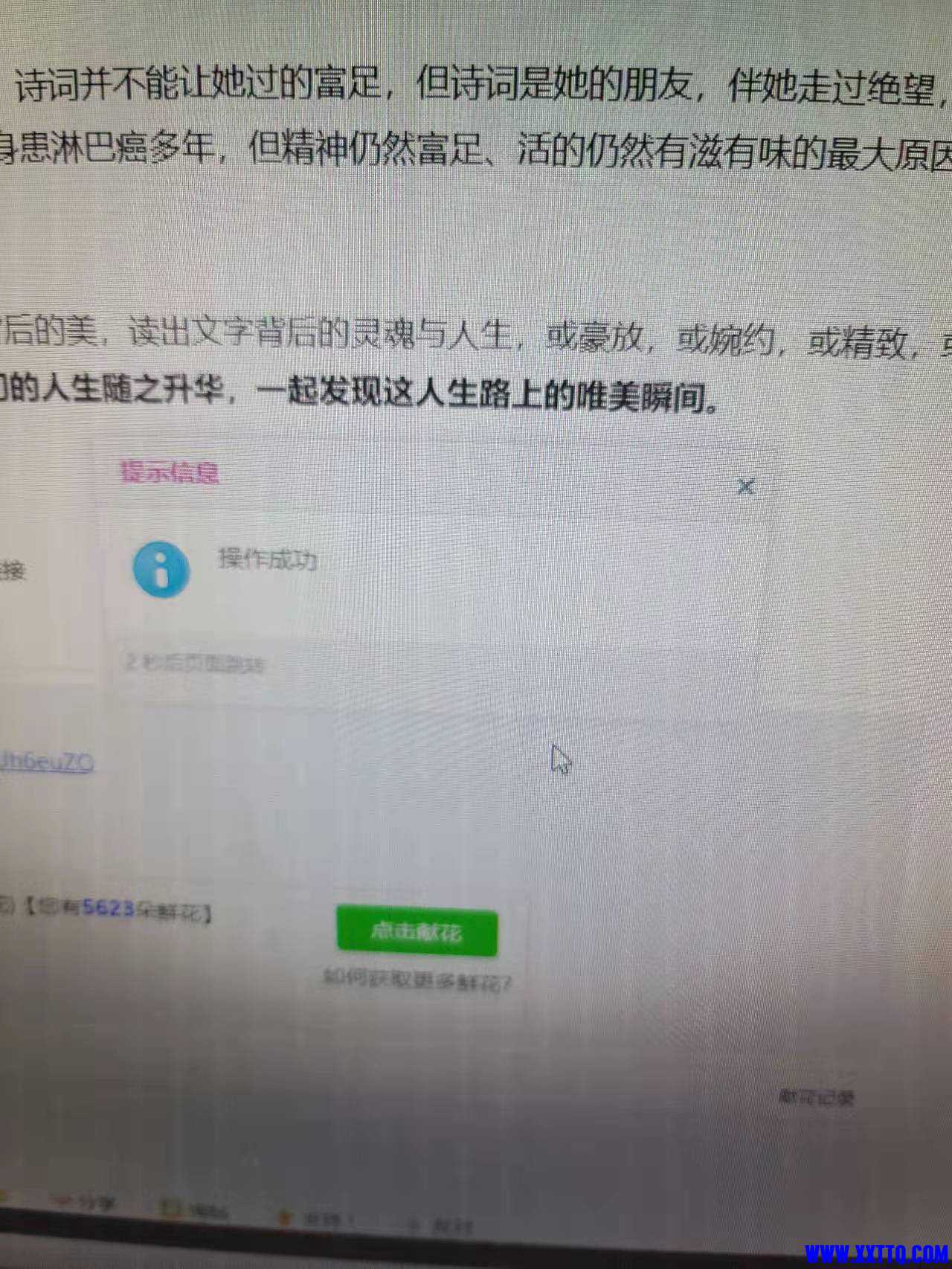 155613图片_20220123215109.jpg