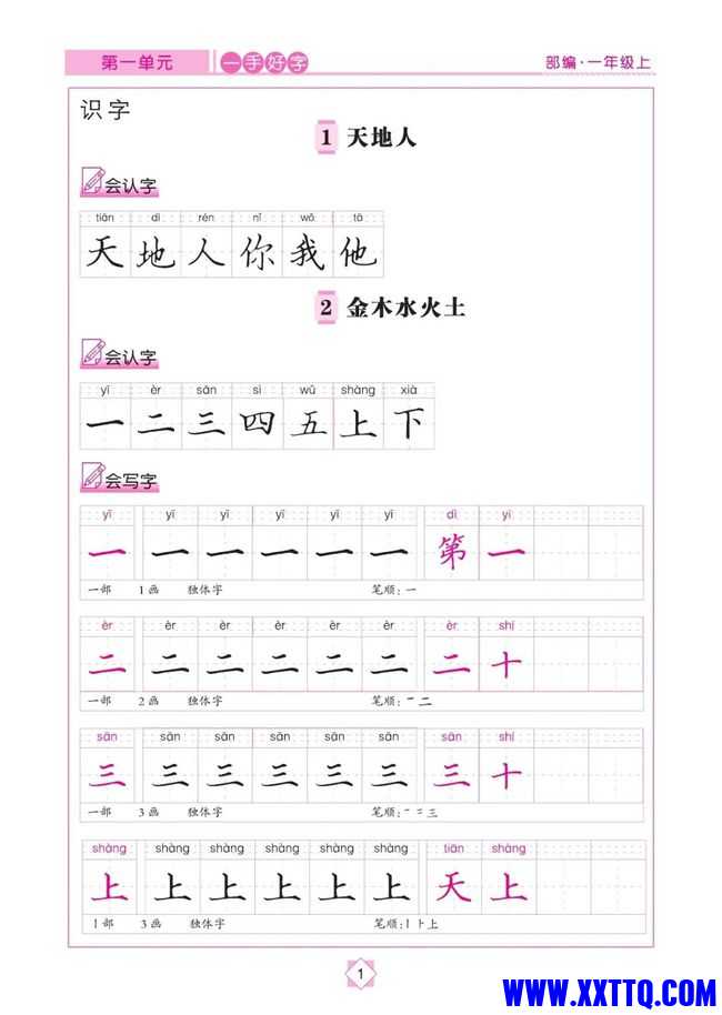 下载 (2).jpg