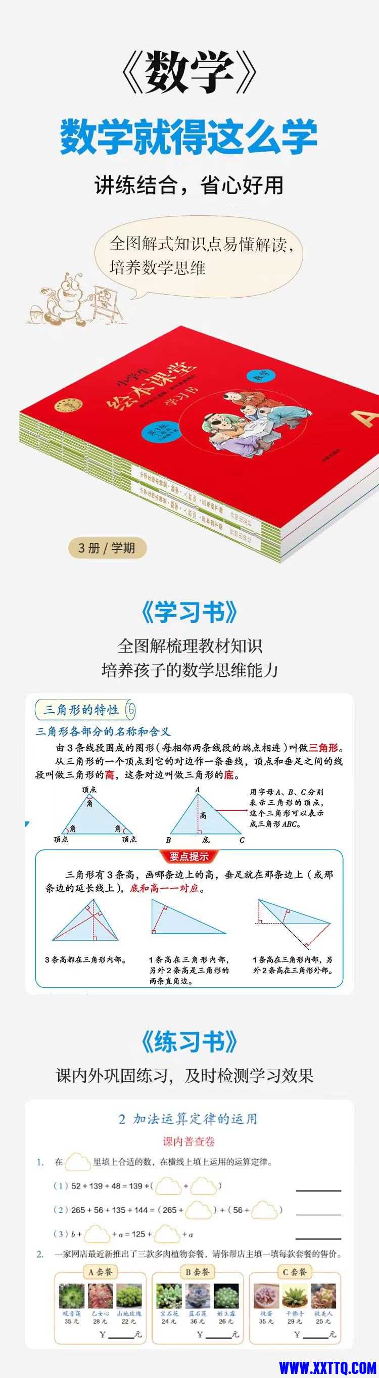 155613图片_20220126104850.jpg