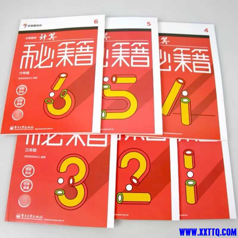 155613图片_20220128142155.jpg